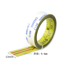 公英制粘性刻度尺粘尺貼 帶膠中分尺刻度帖自粘刻度尺可粘工作檯