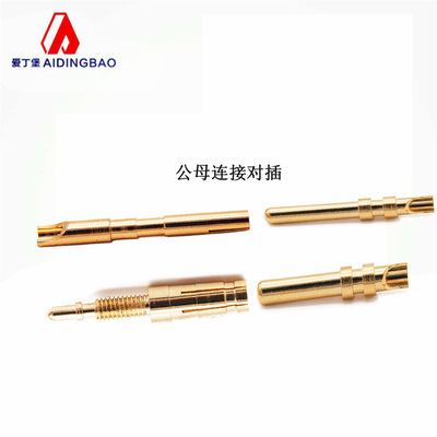Shenzhen Longgang Manufactor supply high quality Gold-plated brass connector Pin insertion Jack terminal machining Customized