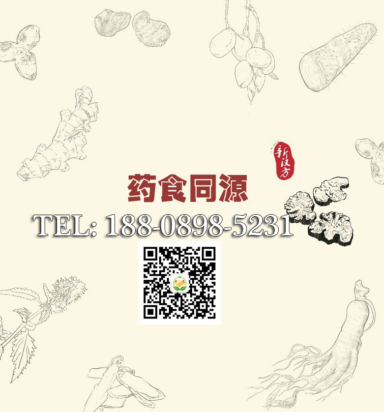 能量代餐棒 (9).jpg