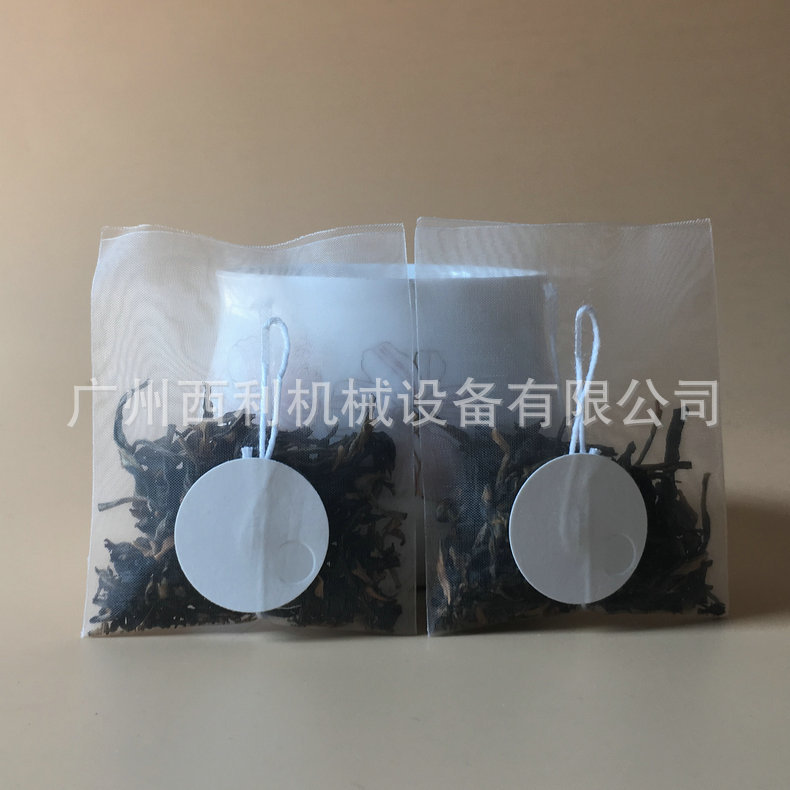 价格实惠带线标过滤包 带线标过滤包 圆形吊牌过滤包