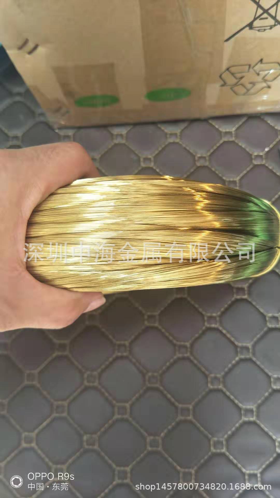 黄铜线直径.03黄铜线H65黄铜线硬度齐全