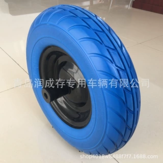 【16英寸蓝色】480/400-8PU发泡实心轮胎（独轮手推车轮子）
