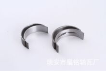 �S�ߏS��A6L3.0T�S��C63.0T�S���B�U�ߴ���С��