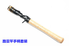 DIY·���͘����ֱ����b�ֶ�݆����̼�ܼӼ�ܛľ�հѸĸͳ��װ���