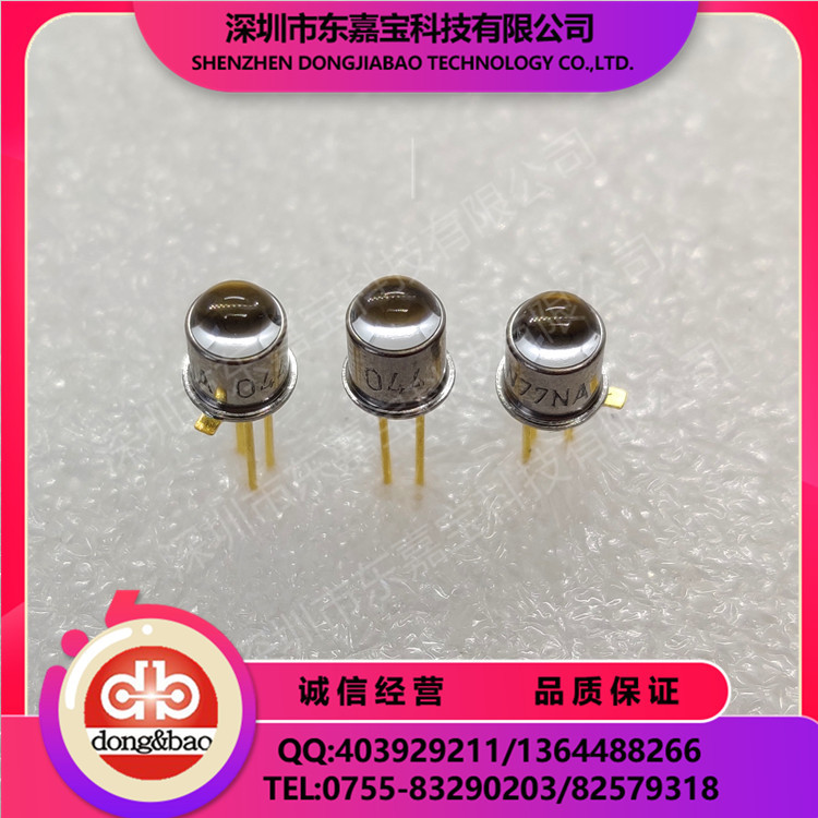 BPW77NA 光敏管 光电三极管 光电晶体管 光敏接收管  现货供应