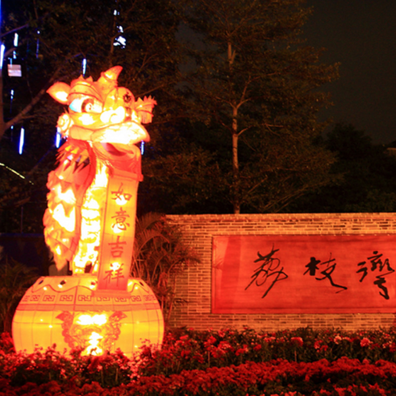 ��������רҵ����������� ������͵ƻ� �λõƹ�� ����ڲ���