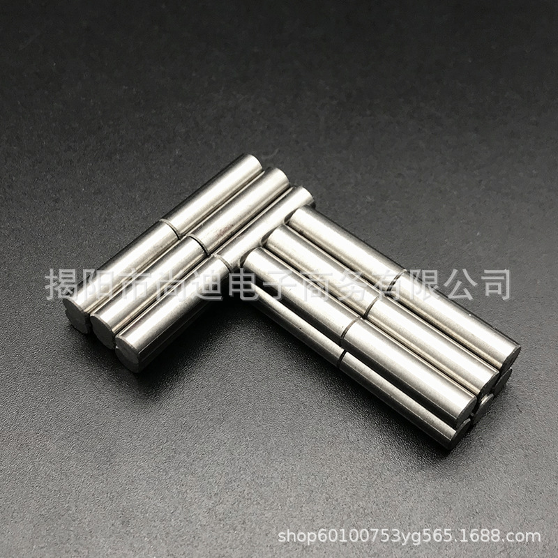 MI0688-Pickup magnetized Alnic