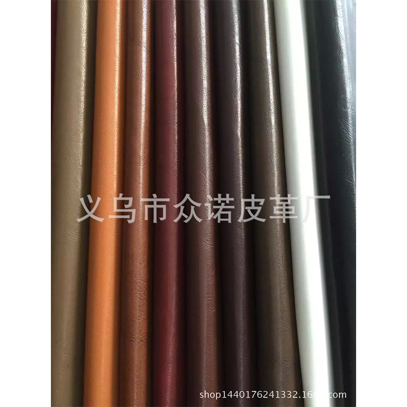 厂家现货直销 耐刮毛底64纹箱包革沙发软包革鞋帽面料KTV墙纸用料