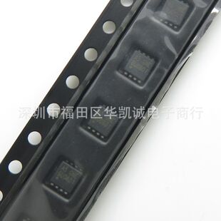 Extracteur Injecteur Pneumatique Composant Électronique P0903BEA (A5 GND, A5 GNC, A5 PNB, A5 QFN-8) - Vendeur Italien Réparation Carte électronique - Foto 8