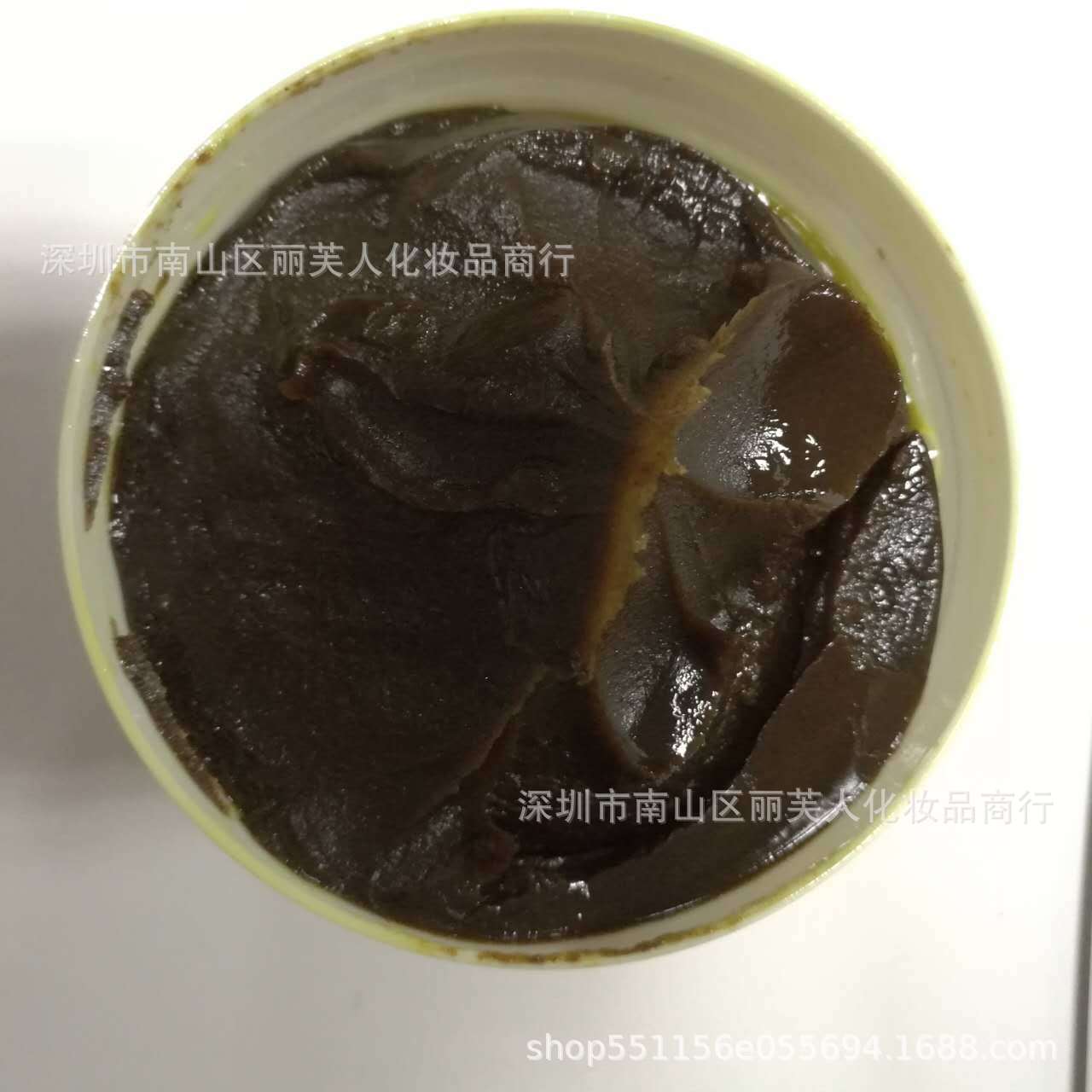 本草然油膏按摩廋形减维度收紧膏升级配方除脂膏腰腹腿部全身适用