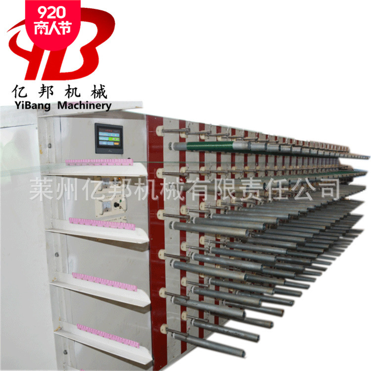 SJLPPPE塑料绳圆丝抽丝拉丝收丝线渔网丝拉丝机