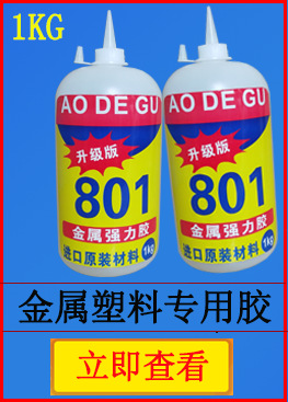 QQ图片20190528142640