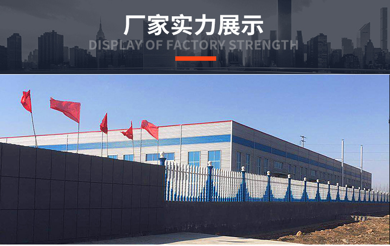 临沂市宸阳磨料磨具有限公司_22