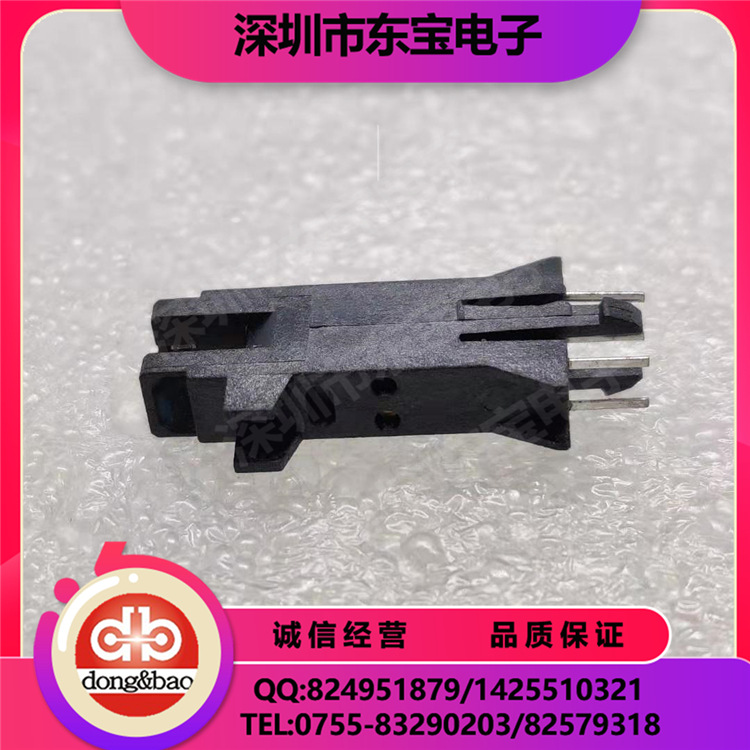 ROHM现货供应 RPI-302 透射式光电传感器 对射开关 槽型光耦