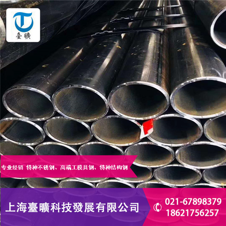 美标304SS不锈钢无缝管304SS不锈钢锅炉管规格齐全