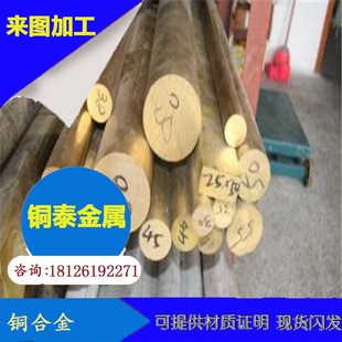 ���� C22000�S�~ ����ĥC22000�S�~�� �S�~�� �F؛ֱ�N