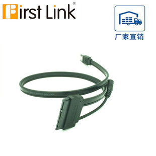 SATA22Pin�DESATA�DDC USB����һ������ 2.5��Ӳ�P��򌾀 0.5M