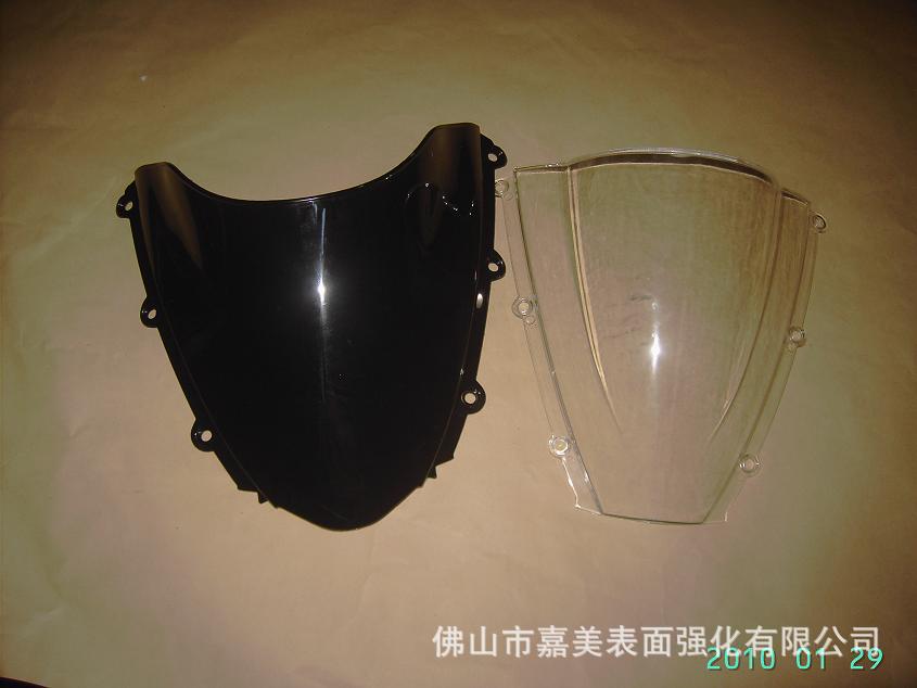 提供摩托车挡风板硬化加工