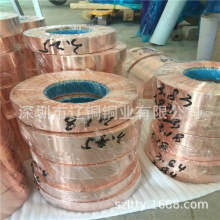 �߾� ȫܛ �S�~�펧 ���~��0.2 0.3mm ����ͬ�Ͻ� ���M�_���и�