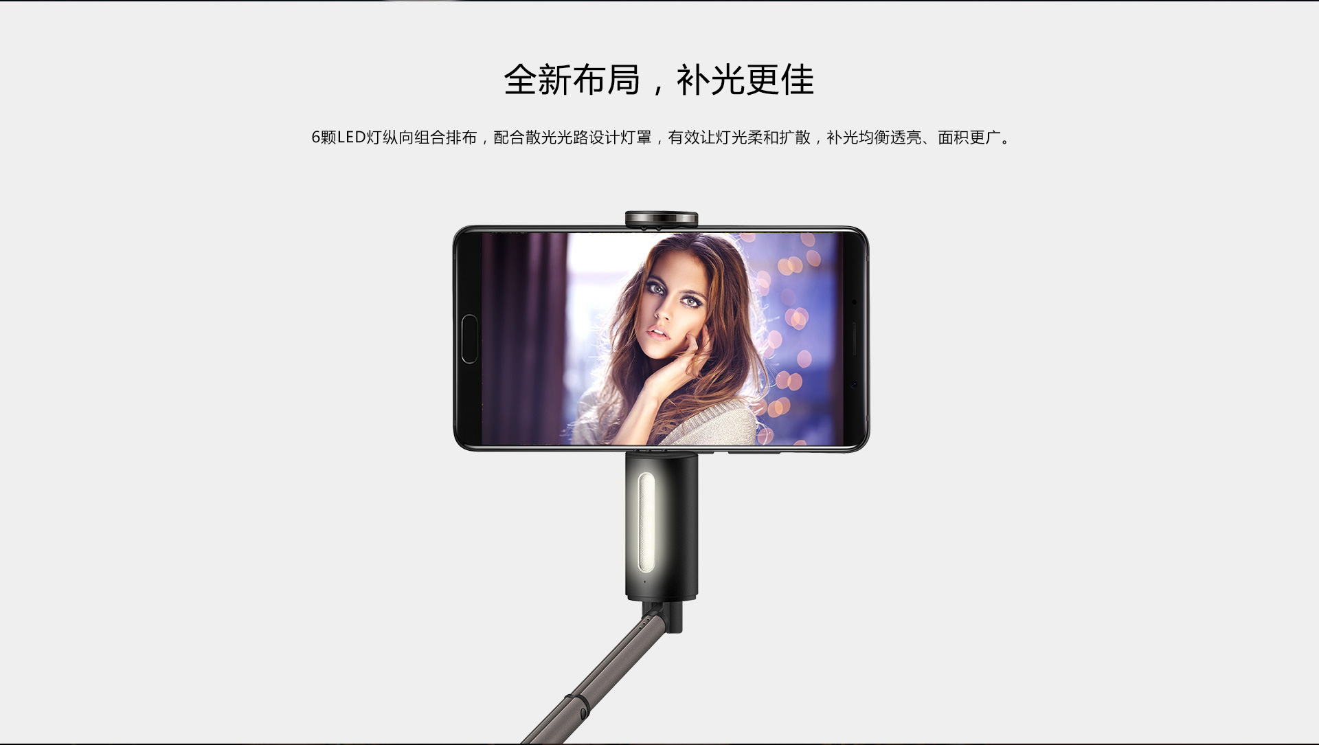 Perche selfie en Alliage d aluminium - Ref 3387059 Image 7