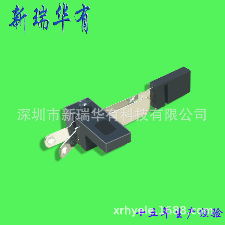 Manufactor supply Blade switch Machine toy Stroke Shrapnel Touch Stroke Limit Fretting Copper