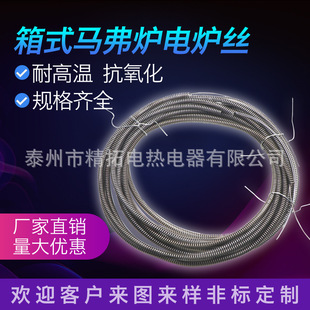 ���I���z�l��z �����R���t��t늠t�z 䓻��t�ߜ�늟�z