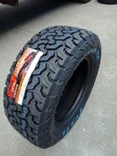 ATԽҰ��̥235 245 265 275 285/55/60/65/70/75R15 R1