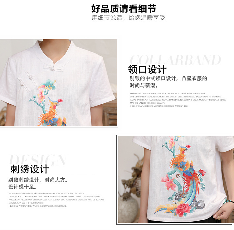 Costume femme RêVE DE BASE en Coton - Ref 3335474 Image 12