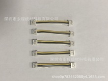 1.25���Ӿ� ���^�p�^2P3P4P5P6P7P-12P��Ӿ��K������ 1.25mm�g��