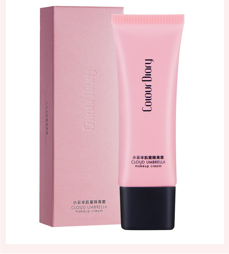 小云伞隔离霜_16.jpg