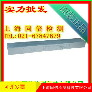 RB-2试块专用支架/RB-2超声波探伤试块专用支架 支架