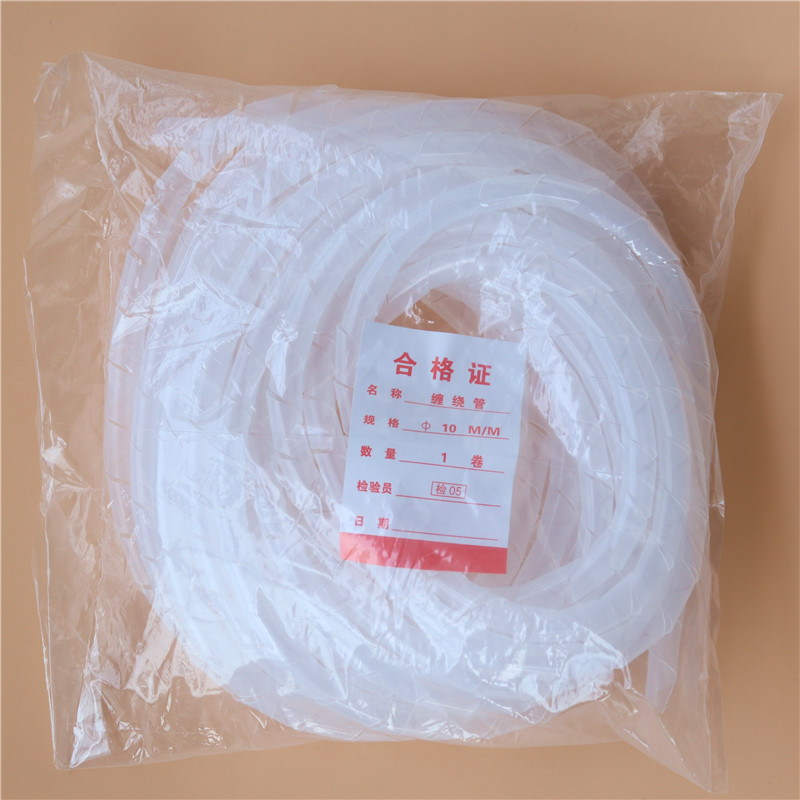 缠绕管10mm包线管电线收纳电脑线束电车线缆固线绕线理线器防咬管