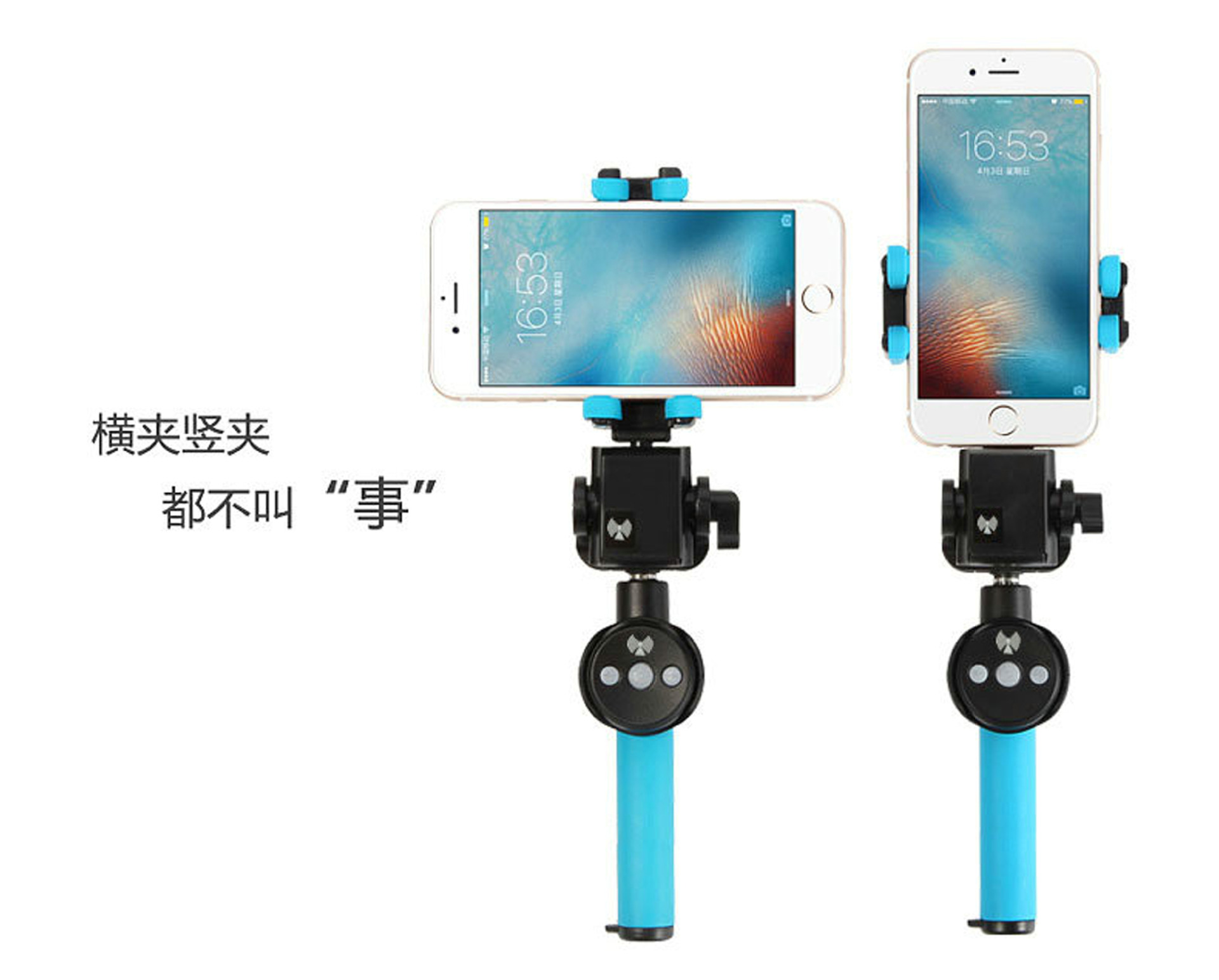 Stick selfie en Alliage d aluminium - Ref 3386733 Image 3