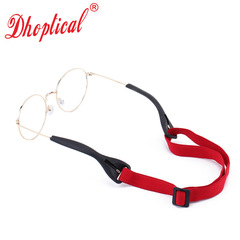 Sports eyeglass strap, swimming, playing basketball, tennis sports anti-slip chain, sports eyeglass anti-slip rope C080