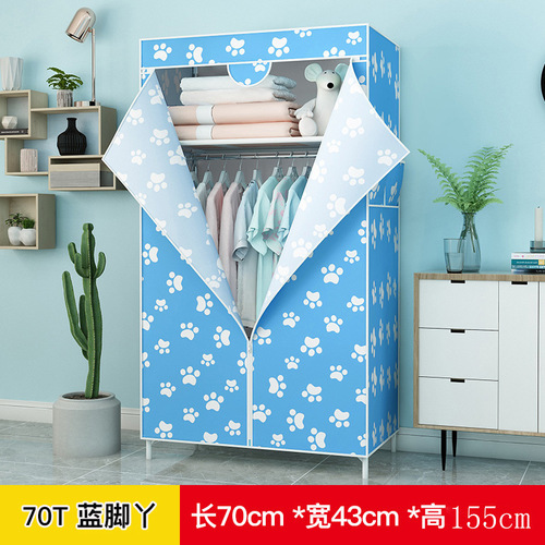 Simple Wardrobe Fabric Wardrobe Foldable Hanger Fabric Cabinet Modern Economical Storage Cabinet Display Cabinet Dormitory Wardrobe