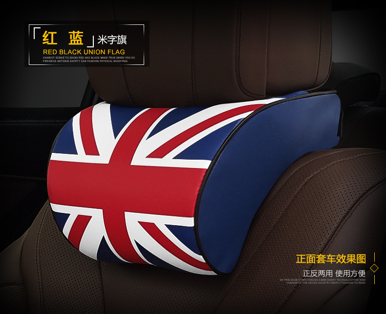 Factory wholesale rice flag neck pillow car supplies space memory foam pillow general car headrest