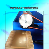 Автоматические бусины с бусинами, украшение-шарик, оборудование из нефрита, с драгоценным камнем