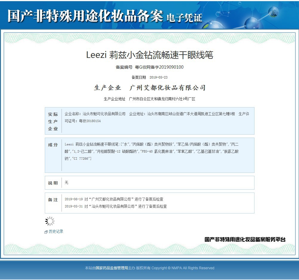 i2 XifKkz9SEOZoouDvmzTXpGerlyOdof2Mf