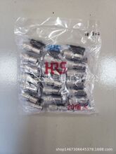 HRS�ձ��V�| HR10A-10P-12S(73) �A���B���� �ԼҬF؛ ���ղ��^