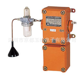 COSMOS日本新宇宙京都玉崎工业报警器气体检测仪PE-2CC