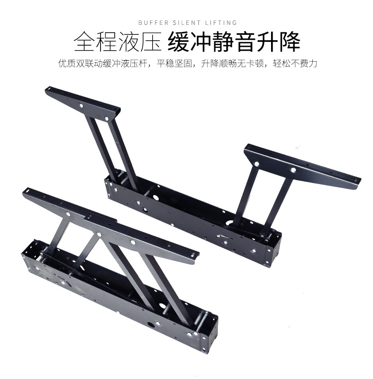 双联动 静音带缓冲茶几升降架 五金升降架 多功能茶几升降架 折叠升降茶几五金HX616
