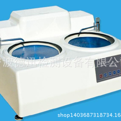 厂家生产 金相自动抛磨机 无级变速 双盘 性价比高|ru