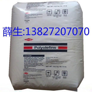 LDPE �������� AGILITY 1021,EC 7100,EC 7220,1253