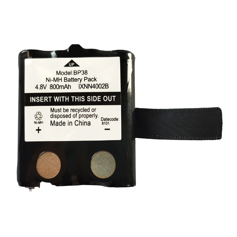 Suitable for Motorola Tlkr-T4 T5 T6 T7 T8 Walkie-Talkie Battery Ixnn4002B Bt-1013