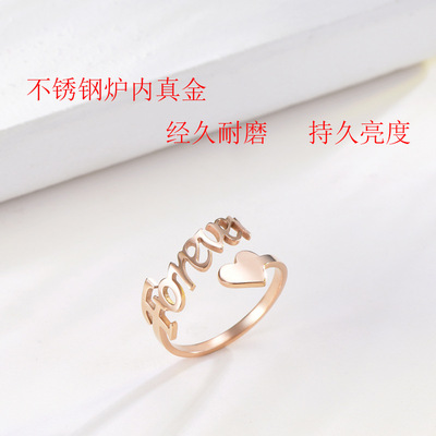 DIY定制316L醫用不鏽鋼 定做英文字母名字字母戒指 情侶對戒