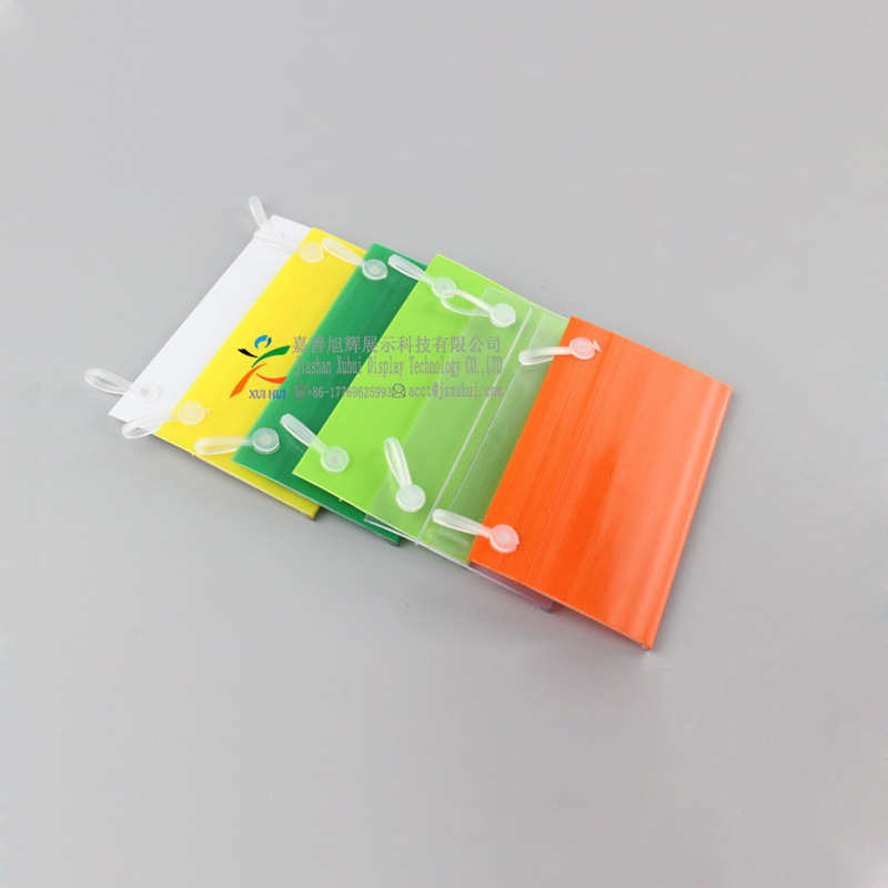 平口小吊牌 网篮挂牌 商品促销价格牌 价格显示牌 pvc塑料标签