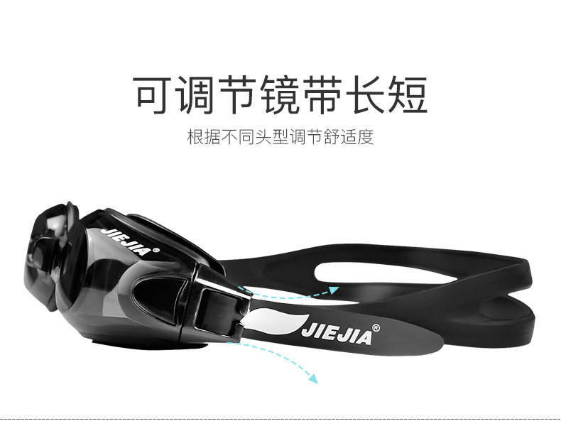 详情页_11.jpg