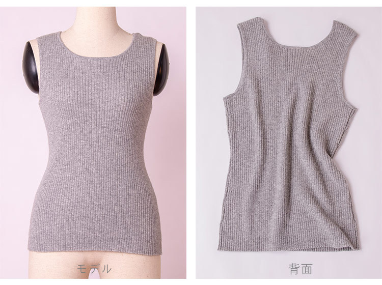 Gilet femme DENG LONGYUAN en Tricot - Ref 3317223 Image 21