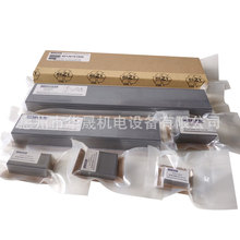 ��Beckerؐ����ձ�VT4.8ʯī̼Ƭ��ƬWN124-220��Ƭ41*18.5*3