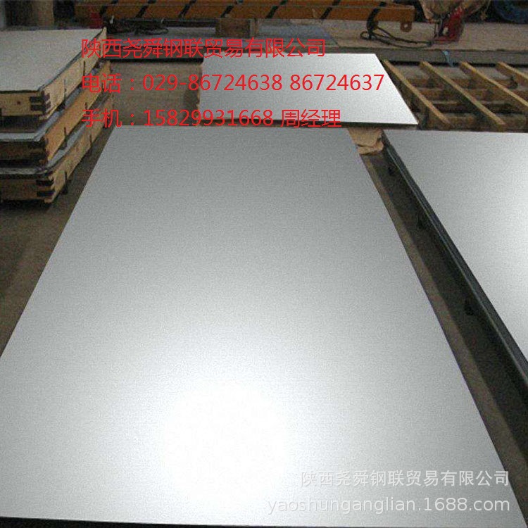 银川304不锈钢板321耐高温不锈钢板吴忠310S  06cr19ni10不锈钢板